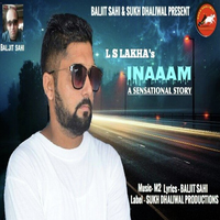 Inaam