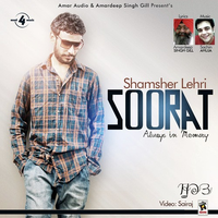 Soorat