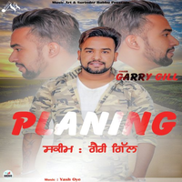 Planing