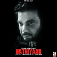 Hathiyaar