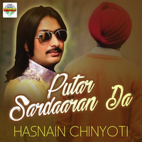 Putar Sardaaran Da