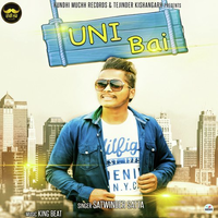 Uni Bai