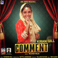Comment