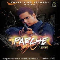 Parche