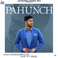 Pahunch