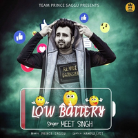 Low Battery