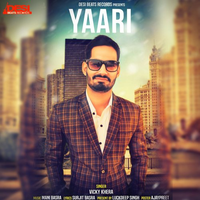 Yaari