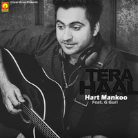 Tera Haal