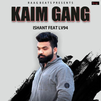 Kaim Gang