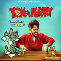 TomAndJerry