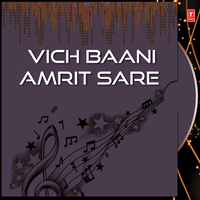 Vich Baani Amrit Sare