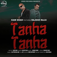 Tanha Tanha