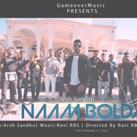 Naam Bolda