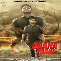 Daana Paani