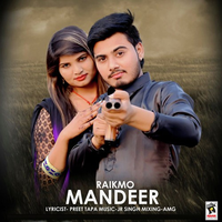 Mandeer
