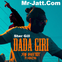 Dada Giri
