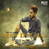 Jeen Di Gall Cover