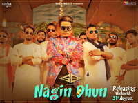 Nagin Dhun