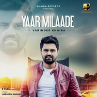 Yaar Milaade