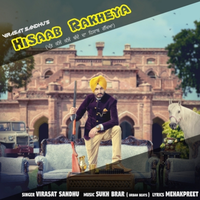 Hisaab Rakheya