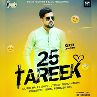 25 Tareek