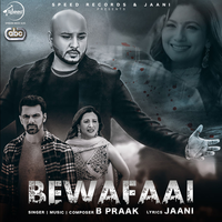 Bewafaai