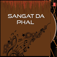 Sangat Da Phal