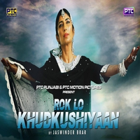 Rok Lo Khudkushiyaan
