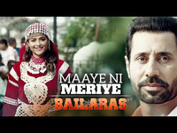 Maaye Ni Meriye (Bailaras)