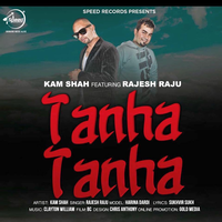 Tanha Tanha