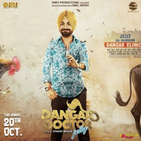 Yes Or No (Dangar Doctor Jelly)