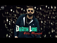 Death Line