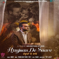 Hanjuan De Saave