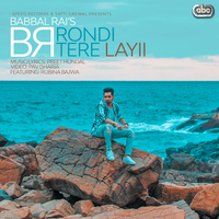 Rondi Tere Layii