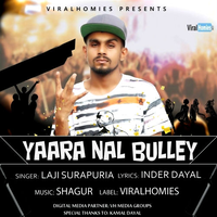 Yaara Nal Bulley