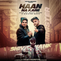 Haan Na Kare