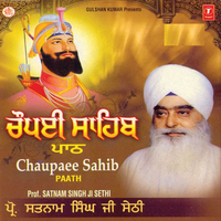 Chaupai Sahib Paath