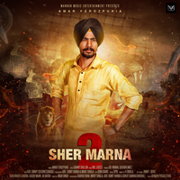 Sher Marna 2