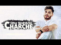 Charche