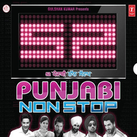 52 Punjabi Non Stop