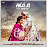 Maa Meri