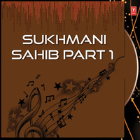 Sukhmani Sahib (Part 1And2)
