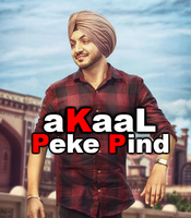 Peke Pind