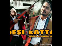 Desi Katta