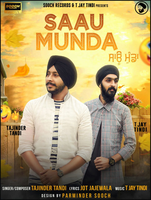 Saau Munda