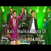 Malika Husna Di Kali