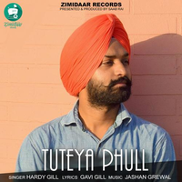 Tuteya Phull