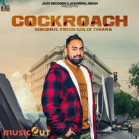 Cockroach