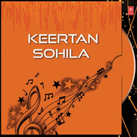 Keertan Sohila