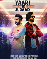 Yaari Te Jugaad